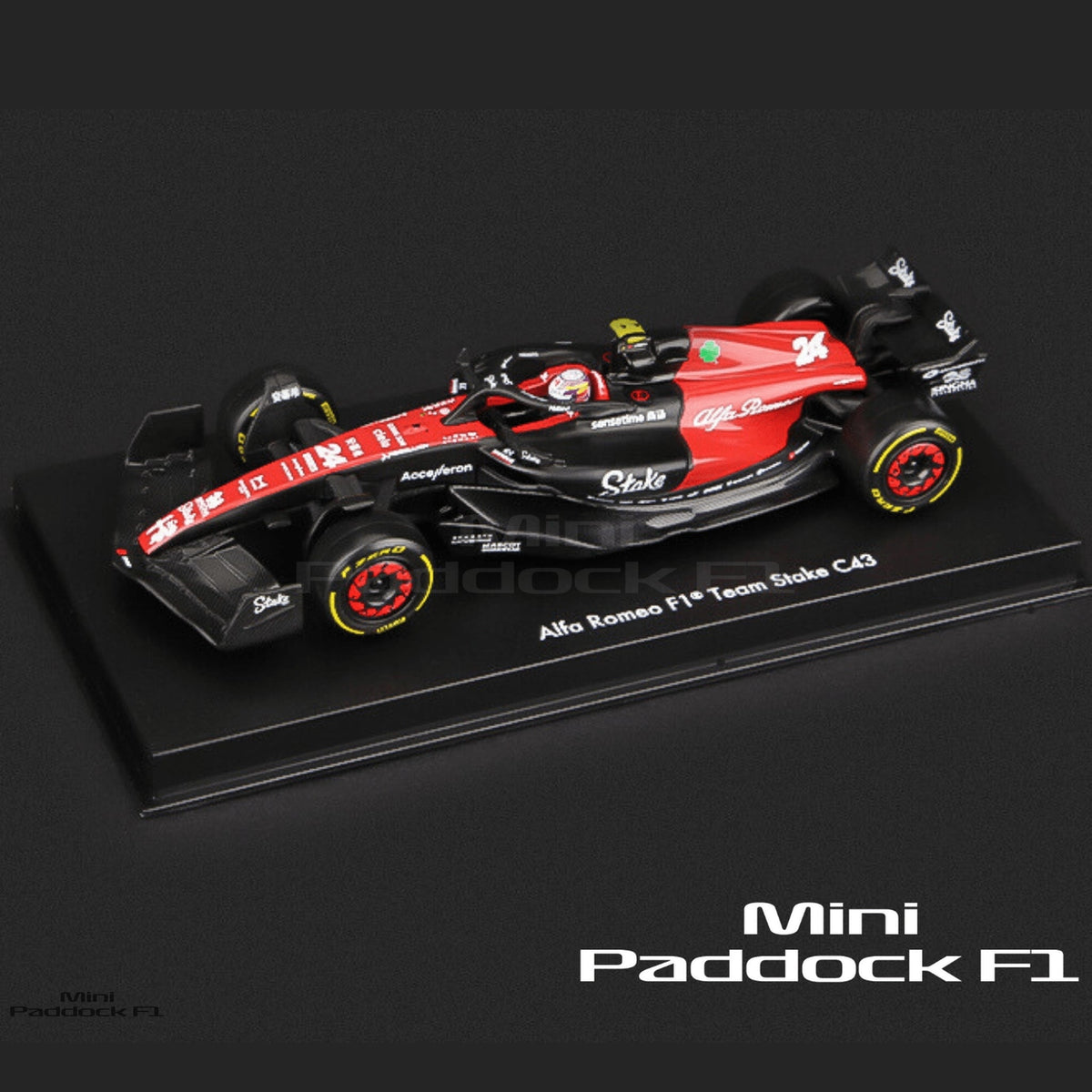 Alfa Romeo C43 Premium | Lançamento 2023